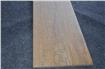 Wood Floor Tile
